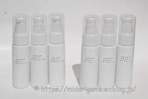 エストG.P. セラムイン ローション、エマルジョン - 深川OLアカミミ探偵団