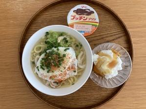 お昼ごはん・夜ごはん - daisyの日記