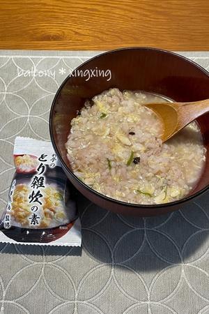 ち～んまりな　野ぶどうリース - balcony＊xingxing＊