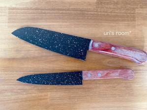 明日の夜から！楽天スーパーSALEのスタートセール目玉は？！ - uri's room* 心地よくて美味しい暮らし