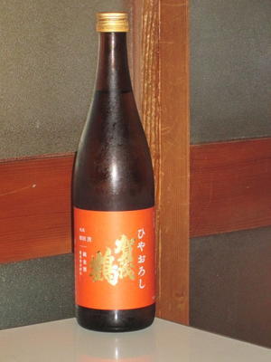 日本酒感想　　賀茂鶴　純米酒　ひやおろし - 雑記。