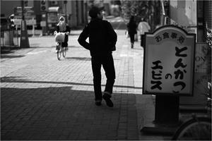 我が町逍遙＃２５６ - 父ちゃん坊やの普通の写真その３