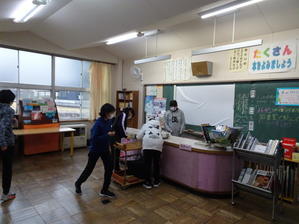 図書委員会「本の読み聞かせ会」①〔11月28日（金）〕 - 豊小日記