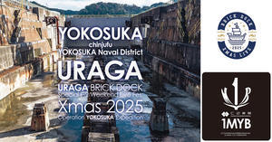 BRICK DOCK X’MAS LIVE 2025 C2機関 Weekend Fes. 出演決定！ - 米倉千尋公式ブログ『CHIHI-LOG』