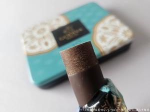 缶まで美しい！ゴディバと八ツ橋のコラボスイーツ - メイフェの幸せ＆美味しいいっぱい～旅するように暮らす毎日