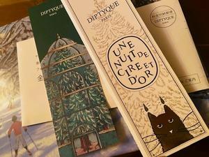 A Night of Wax and Gold - chinois chic