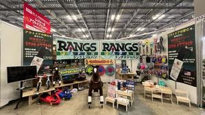 熊撃退スプレーベアアタック - ラングスジャパン代表小林美紀ブログ