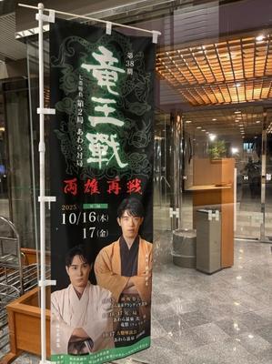 グランディア芳泉 - Quilt Ｓｔｕｄｉｏ　JUN