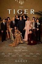 エド・ハリス様お誕生日。 - 好きな俳優、今日の一枚　