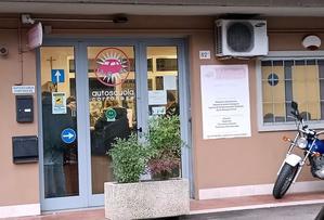 とまどいは残るけど免許更新無事終了 - イタリア写真草子