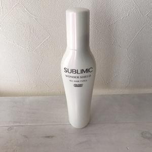 《オススメ》サブリミック / ワンダーシールド - Lucky♪ happy♪ Everyday♪