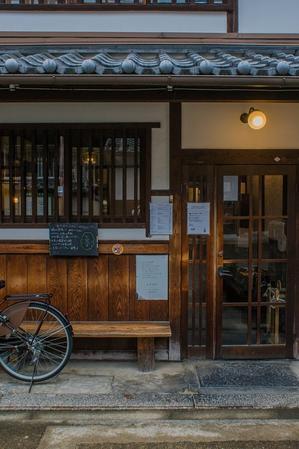 カナカナ - 十人十色