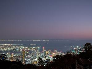 神戸に行ってきました☺️ - はるにれの木の下で～カウンセラーのひとりごと