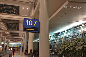 2024.08 ハワイ島 #1｜旅の準備--JAL、HGVC - Elle's Travelogue