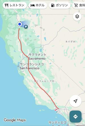 サンクスギビング旅行2025〜Mt.Shasta①〜 - Nさん一家のアメリカ日誌Ver.2