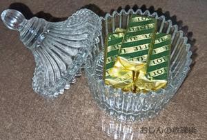 クリスマスの準備などボチボチと - おじんの放課後.jp