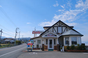 「カフェテリア コスタ」でランチ - haruironokaze*