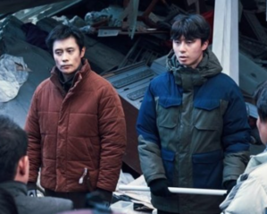 「ホーム › 韓流・華流 › 韓ドラLIFE › 記事 イ・ビョンホン、ディカプリオやクルーニーとともに主演男優賞候補に!!!」11/28（金） - あばばいな～～～。