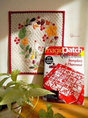 magic patch - Quilt Mary's