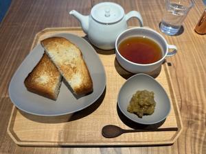 一保堂茶舗　青山店 - 月が昇れば