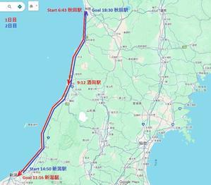 斬鉄剣を振り回せ！ 　～ ｈｋ の社会人まわり道 ～