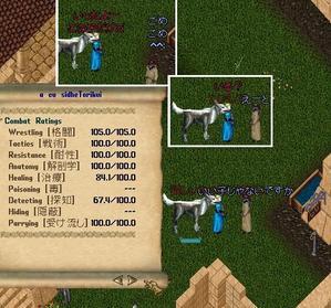 犬に名前をつける日 - 掘りバカ日誌blog