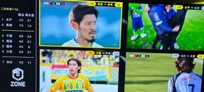 水戸ちゃんJ1おめでとう。で、マジで秋葉さん空いたよ。 - 熱烈的アルビレックス NEXT STAGE