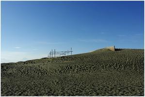 湘南・鵠沼砂丘から - 湘南の光に