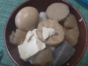 おでん - 梟通信～ホンの戯言