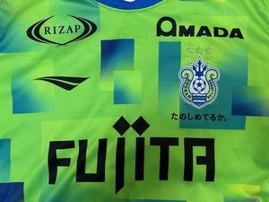 株式会社湘南ベルマーレ役員人事 - 湘南☆浪漫