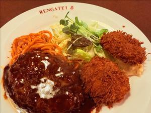 煉瓦亭 新富本店で日替わりAランチ - 人形町からごちそうさま