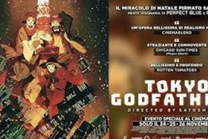 イタリアの映画館で日本映画『東京ゴッドファーザーズ』 - イタリア写真草子