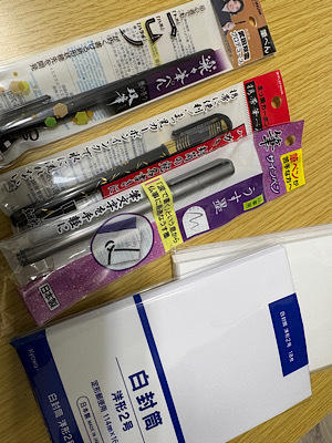 葬儀の手配と菩提寺について - 本日もサツキ晴れ！