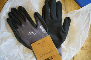 ことばのいらないプレゼント - セローと出かける旅　seasonⅡ