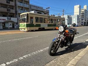 広電と一緒に - 昭和３４年式オンボロ男の日記