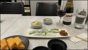 午後に京都の美江さんと久しぶりにお話しできた。 - 生きる歓び Plaisir de Vivre。人生はつらし　されど愉しく美しく