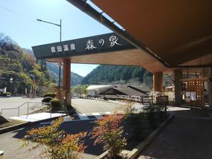 Tea's  room  あっと Hi！