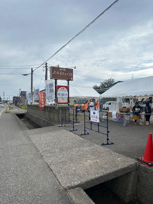 石川県（能美市）：上出長右衛門窯「轆轤（ろくろ）と熊のまつり」 - きわめればスカタン