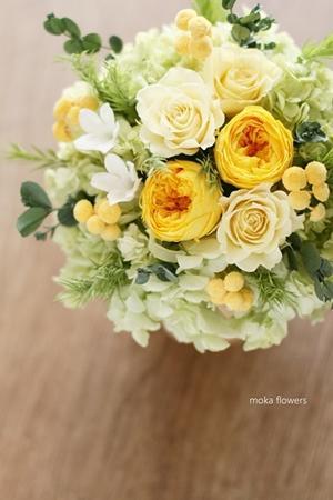 バスケットアレンジ　イエロー＆グリーン - Flower letters