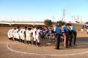第２４回富田林ロータリークラブ旗争奪少年軟式野球大会　決勝戦11／30 - 大阪府富田林少年軟式野球連盟