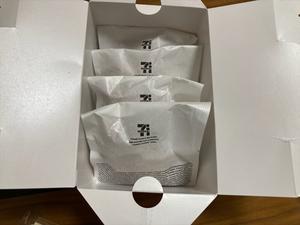 ブラックフライデーとかいう謎イベント - It's "株主優" Time！