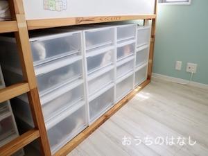 子供の寝室レポート② - おうちのはなし