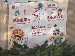 The Four Seasons     (Leslie Cheung Forever)