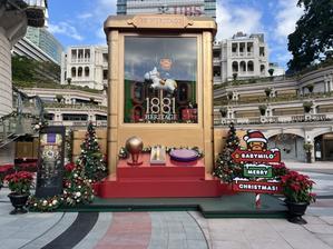 The Four Seasons     (Leslie Cheung Forever)