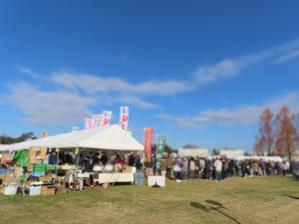 登米市『はっとフェスティバル』By Maaya's mom - Maaya's Blog