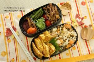 鶏もも肉のピカタ弁当＆丸パン焼いたので、モーニングセット＆昨夜のおうちバル - おばちゃんとこのフーフー(夫婦)ごはん