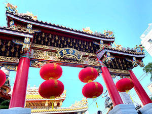 12月暦と「2026年の風水メッセージ」受付開始 - Miwaの優しく楽しく☆