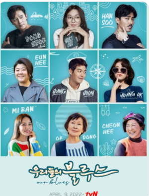 「イ・ビョンホン――大人の魅力を放つ韓国俳優」11/30（日） - あばばいな～～～。