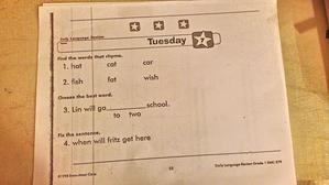 好きなことだけできるために - あるく、はなす。