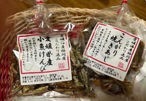 なんか、悲しいから、別々に散歩しようよと言われました - もちろんしあわせ